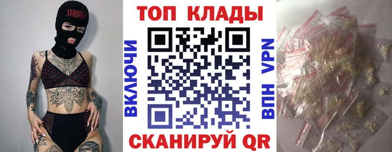 А ПВП Видное