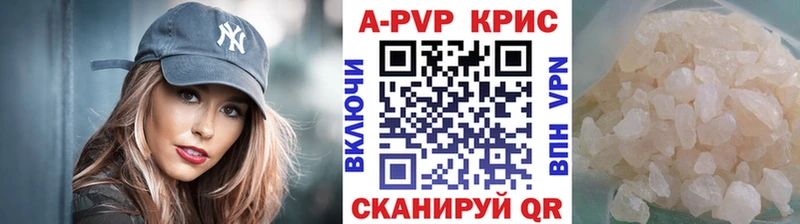 Где продают наркотики Видное COCAIN  Каннабис  МЕФ  ГАШИШ 