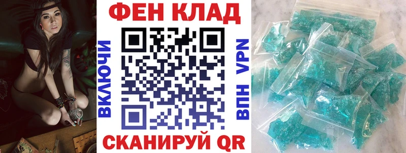 АМФЕТАМИН Premium  Видное 