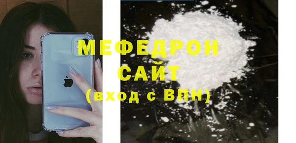 марихуана Белокуриха