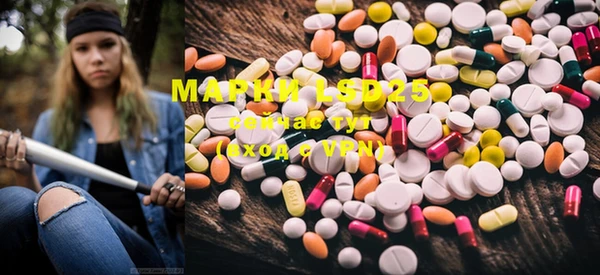 mdma Белоозёрский