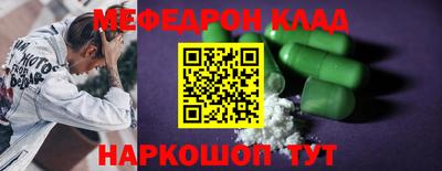МДПВ Моздок