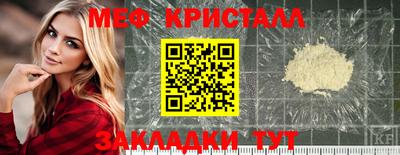 МДПВ Моздок