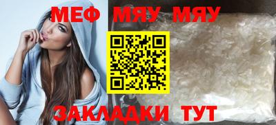 МДПВ Моздок