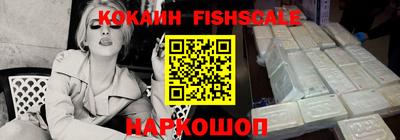 МДПВ Моздок