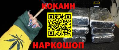 МДМА Можга