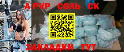 МДПВ Моздок