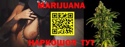ALPHA-PVP Можайск