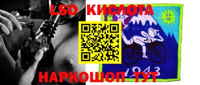 МДМА Можга