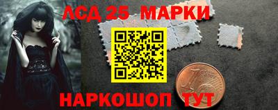 МДМА Можга