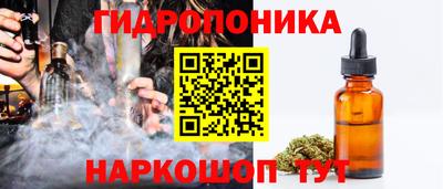 ALPHA-PVP Можайск
