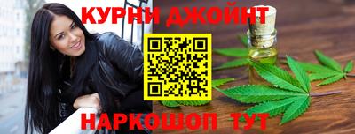ALPHA-PVP Можайск