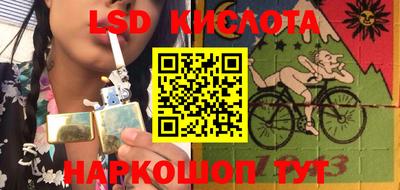 МДМА Можга