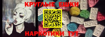 МДПВ Моздок
