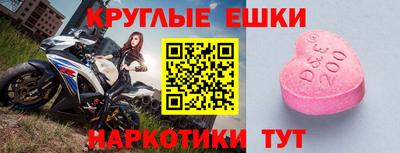 МДПВ Моздок
