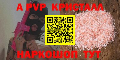 МДПВ Моздок
