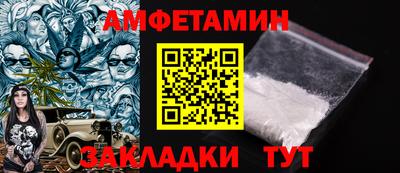 МДПВ Моздок