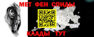 МДМА Можга