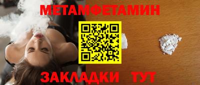 МДПВ Моздок
