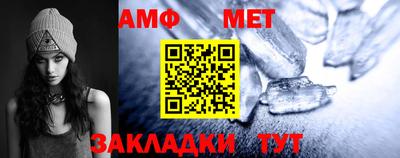 МДМА Можга