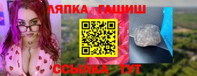ALPHA-PVP Можайск