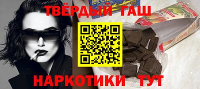 ALPHA-PVP Можайск