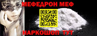 МДПВ Моздок