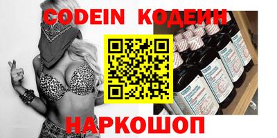 МДПВ Моздок