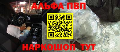 МДПВ Моздок