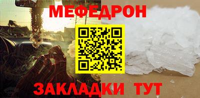 МДМА Можга