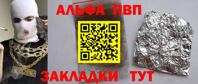 МДМА Можга