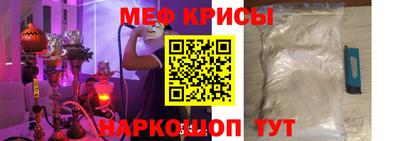 МДМА Можга